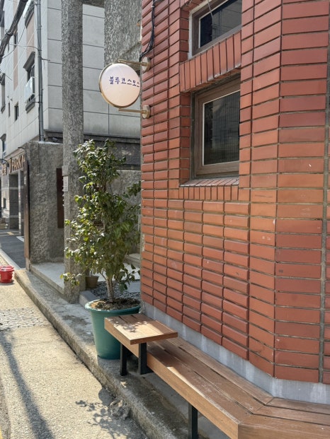 코스모스미용실 이미지