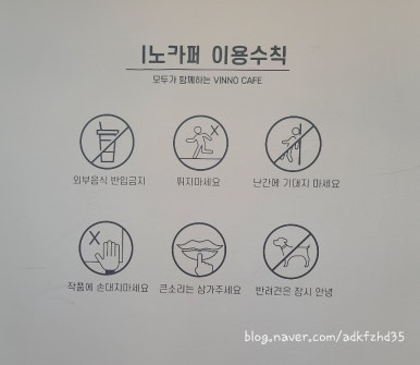 한빛스퀘어 이미지