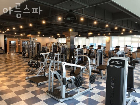 아름스파 이미지