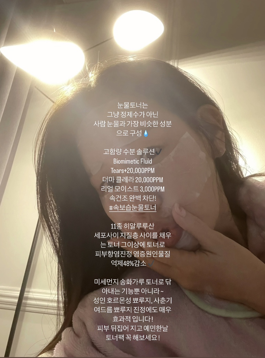 랑느 이미지