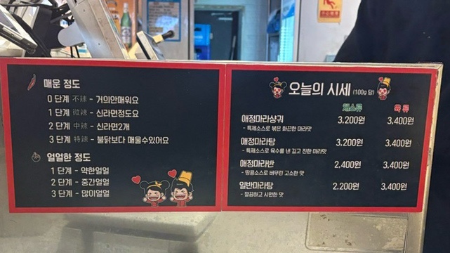네일시샘달 이미지