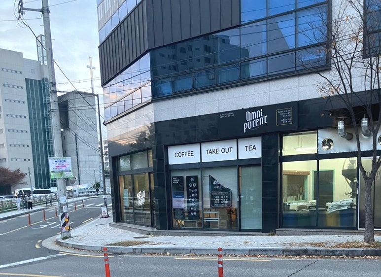 헬로우어게인 이미지