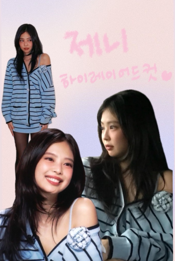엔아이헤어 이미지