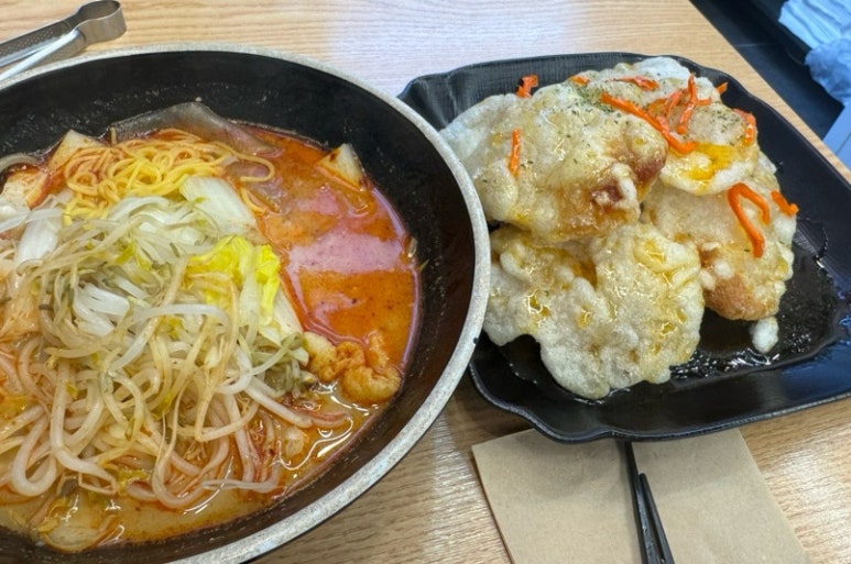 마라사부 마라탕 이미지