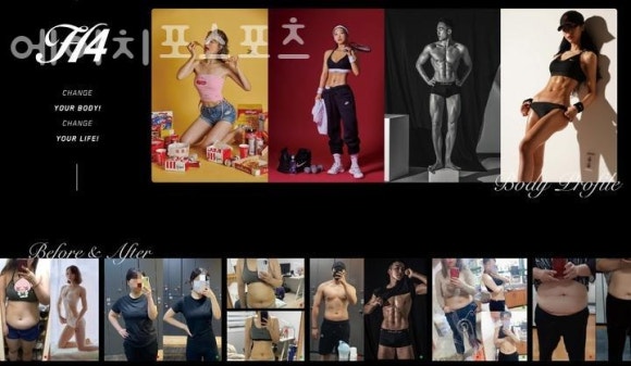 에이스포츠 이미지