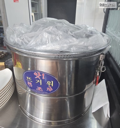 병천토종순대 수육국밥 이미지