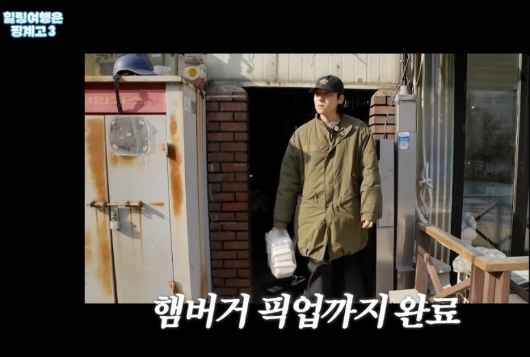 민수가스 이미지