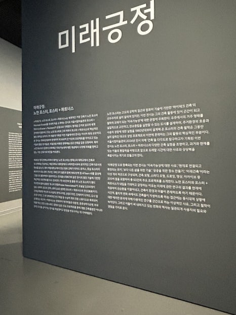 세마파트너스 주식회사 이미지