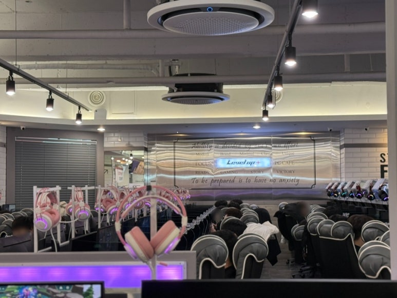 BHC 웨스턴돔점 이미지