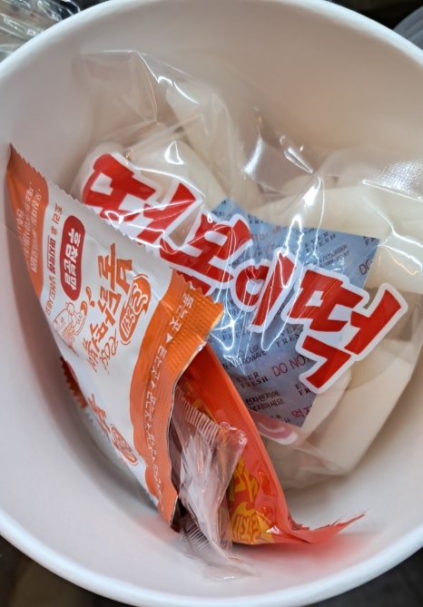 CU 배곧로얄1호 이미지