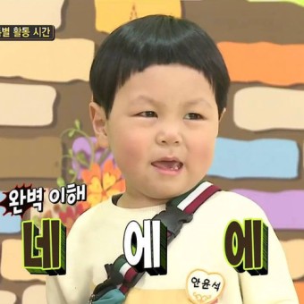 시부야타코야끼 이미지