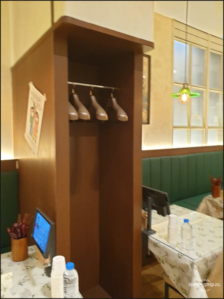 남도쌈밥 롯데백화점광주점 이미지