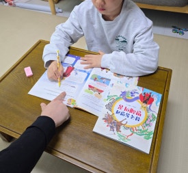 한우리독서토론논술단원 이미지