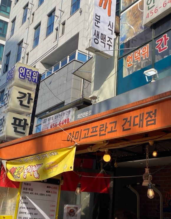 특별한호두와플 이미지