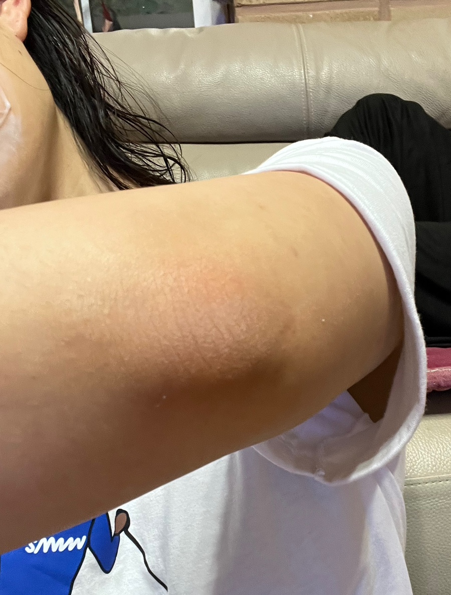 코스마인 이미지
