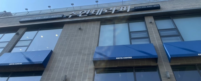 자매체형관리 이미지