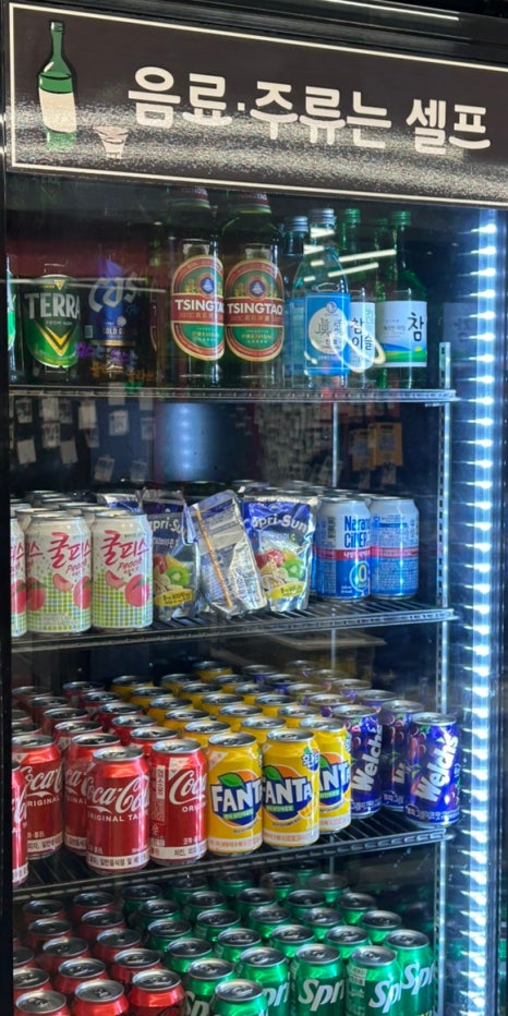 범스마라 이미지