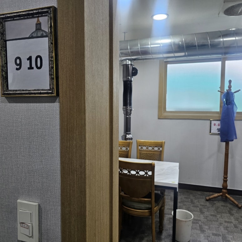 이땅애 우리한우 이미지