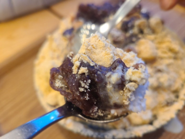 설빙천안두정점 이미지