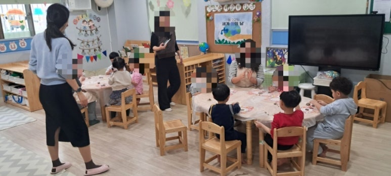 구립누리봄어린이집 이미지