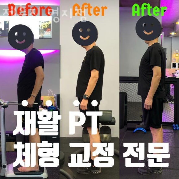 젠틀짐 이미지