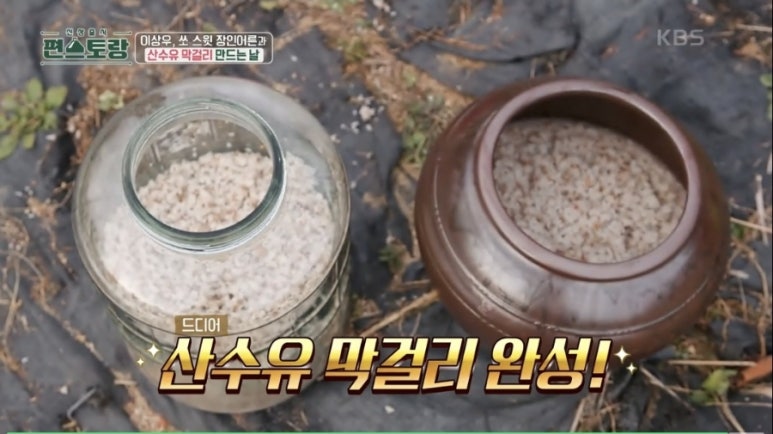 푸른숲한의원 이미지
