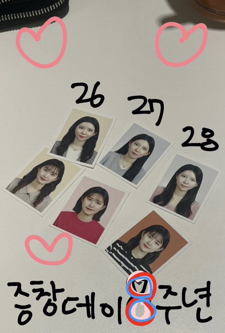 오진관 이미지