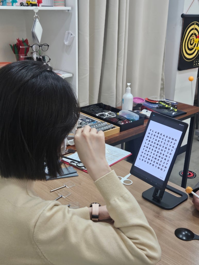 한국아이테라피센터 이미지
