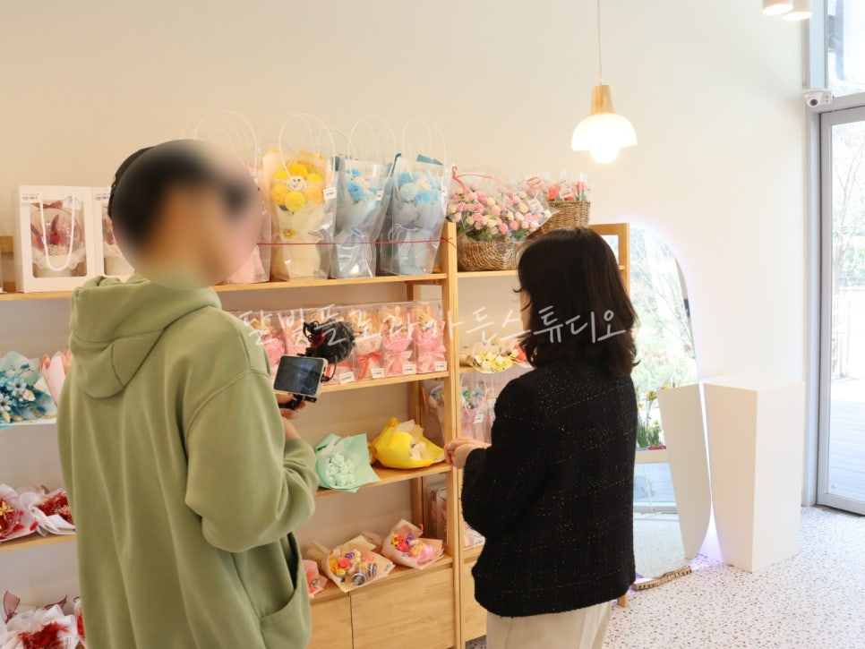 화정플로라 이미지
