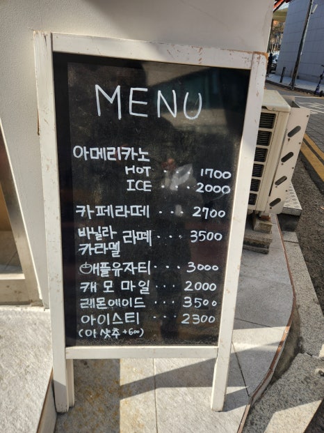 동도중서울디자인고등학교 이미지