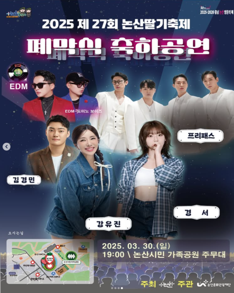 건양푸드 이미지