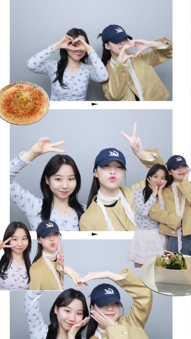 재영 이미지
