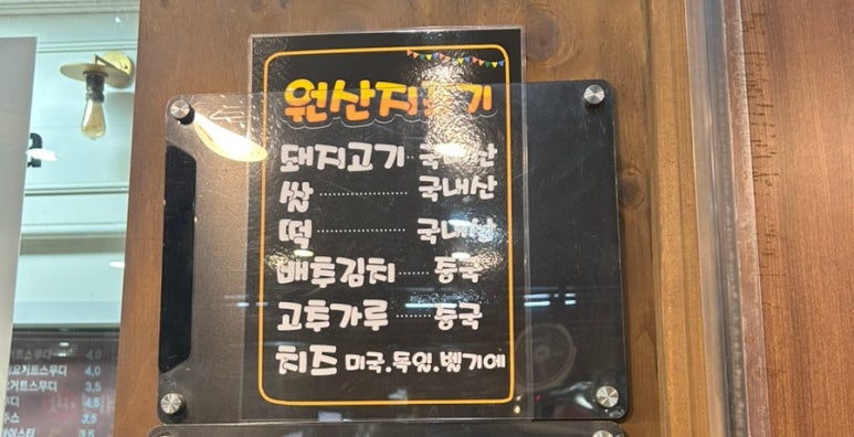 아무리찾아도찾기힘든집 이미지