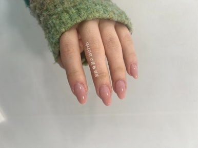 꾸안꾸아트 이미지
