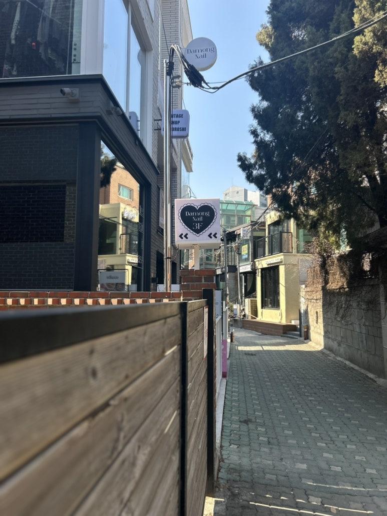 다몽네일 이미지