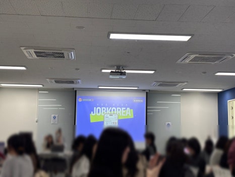 넘버원팩토리 이미지