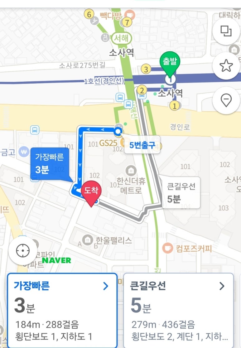 에스에이치씨 이미지