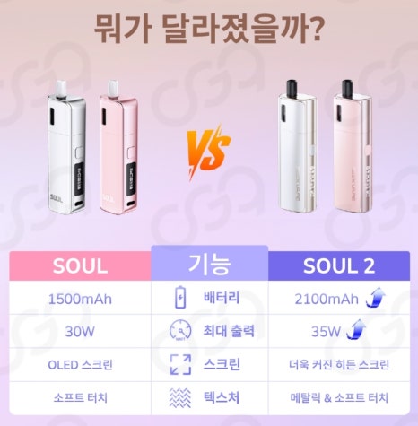 어반베이프 이미지