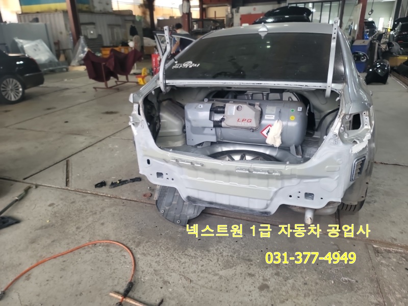 현대기아자동차공업사 이미지