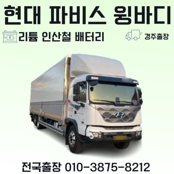 진아냉열 이미지