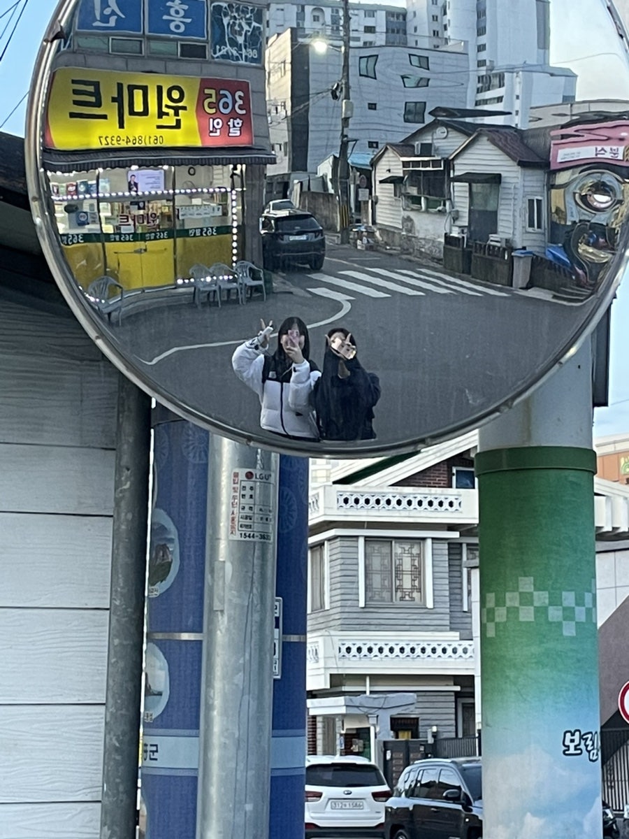 상문당 이미지