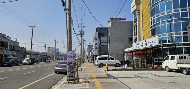 남지한우촌식육식당 이미지