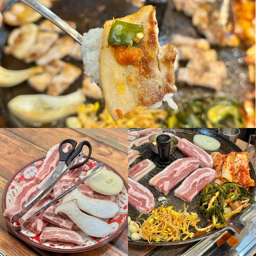 두정쪽파솥뚜껑삼겹살 이미지