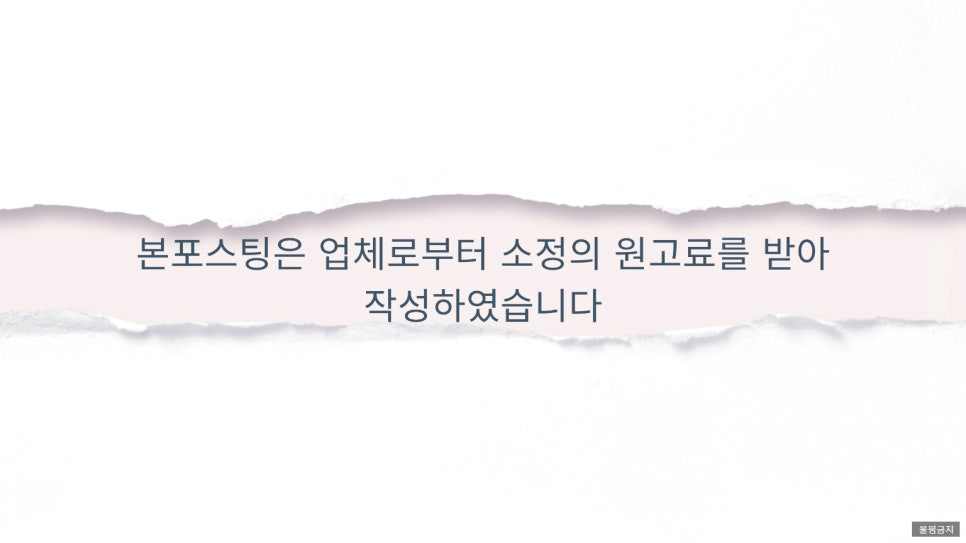 손끗 이미지