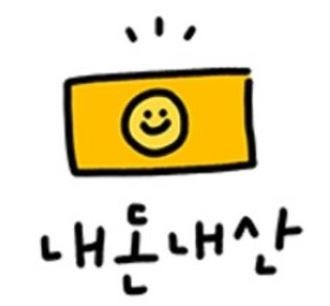 식껍서대문역점 이미지