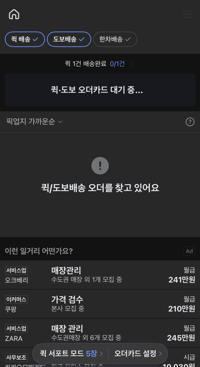 소소한픽 이미지