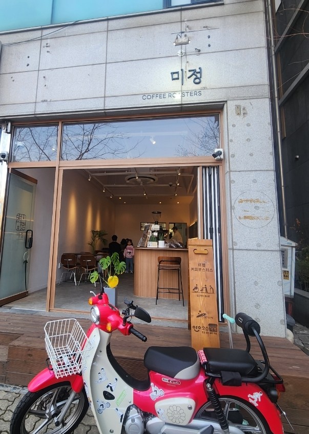 미정커피로스터스 이미지