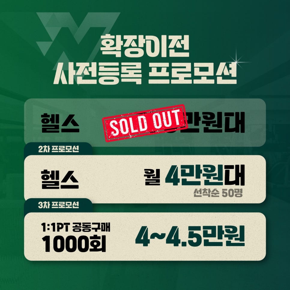 엔브이 이미지