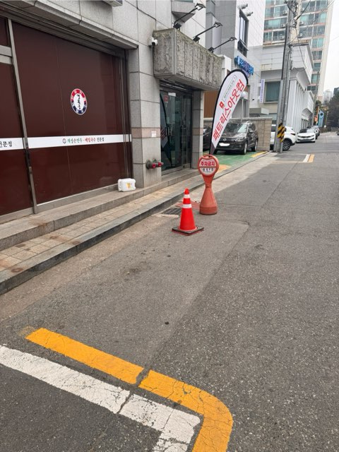 이그니스풋볼 이미지