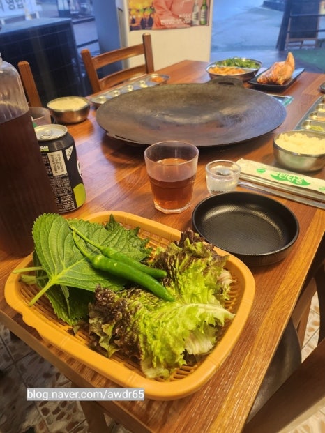 삼솥 이미지